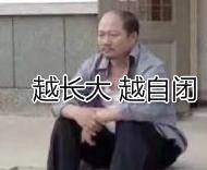 图片加载失败